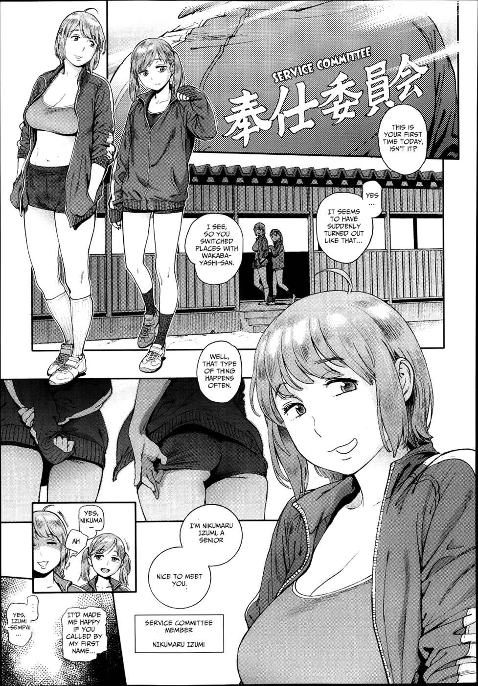 Hentai Manga Comic-The Job of a Committee Member-Chapter 1-7